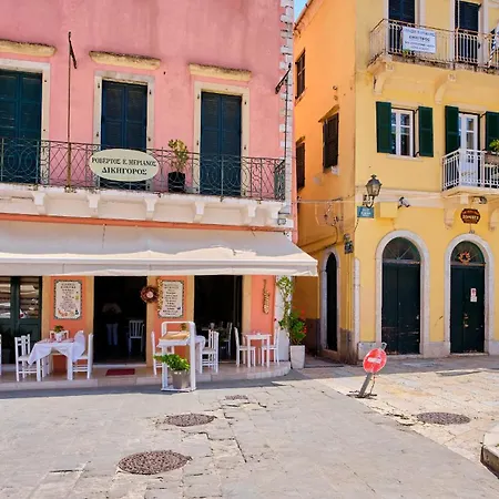 Helena Sweet Nest Corfu * Corfu (city)